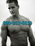 Orlando Male Strippers