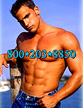 Charlotte Male Strippers