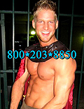 San Antonio Bachelorette Party Stripper